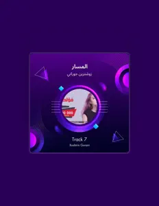 Listen to زوشترين جوراني, watch music videos, read bio, see tour dates & more!