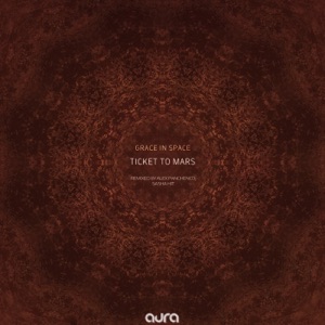 Ticket to Mars - EP