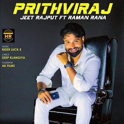 Prithviraj - Single
