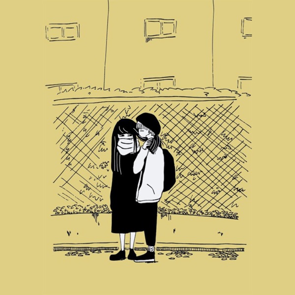 how you make me feel (feat. Burbank)