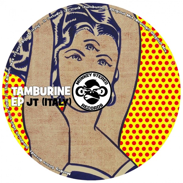 Tamburine EP
