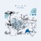 Act Like Yours (feat. Yuya Sato & Anpyo) - Sweet William lyrics