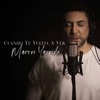 Marcos Yaroide - Cuando Te Vuelva a Ver