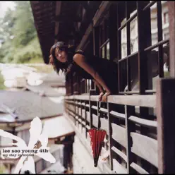 My Stay In Sendai - Lee Soo Young My Stay In Sendai - Lee Soo Young