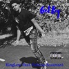 Get by (feat. Famous Bossman) - Single