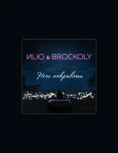 Иlю सुनें, म्यूज़िक वीडियो देखें, बायो पढ़ें, दौरे की तारीखें और बहुत कुछ देखें!