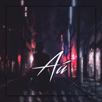 Ай - Single
