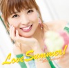 Love Summer! - Single