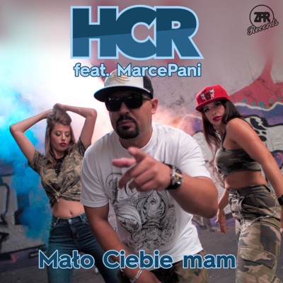 Mało Ciebie mam (feat. MarcePani) - Single