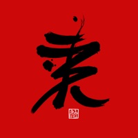 Godzilla - Single - Bitman