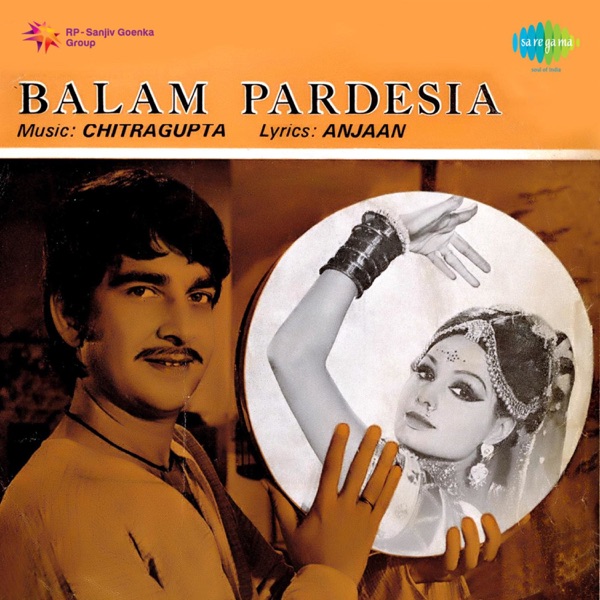 Balam Pardesia (Original Motion Picture Soundtrack) - EP