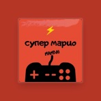 MAMBAI