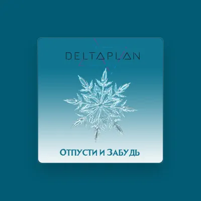 Listen to Deltaplan, watch music videos, read bio, see tour dates & more!