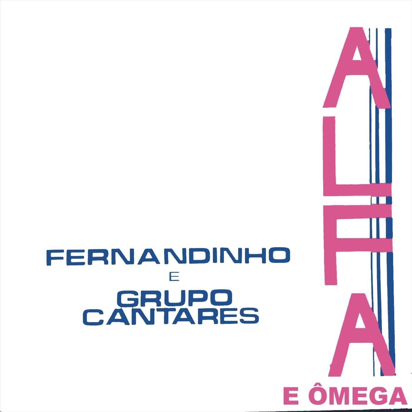 Alfa e Ômega