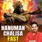 Hanuman Chalisa Fast - Shankar Mahadevan lyrics