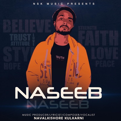 Naseeb (feat. NSK) - Single