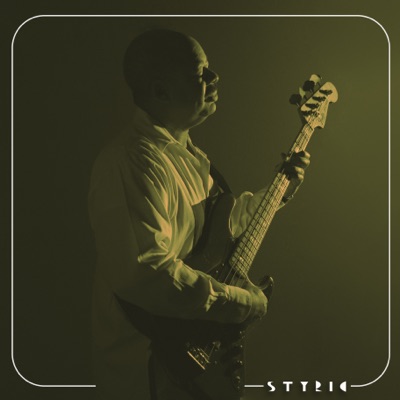 Springtime (feat. Roger Ryan, Sonny Emory, Joshua Lutz & Quentin Ware) - Single