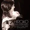 Hiroko Yakushimaru - Main Theme (Live At Bunkamura Orchard Hall On October 26, 2019)