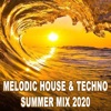 Melodic Techno House Ibiza Summer Mix 2020
