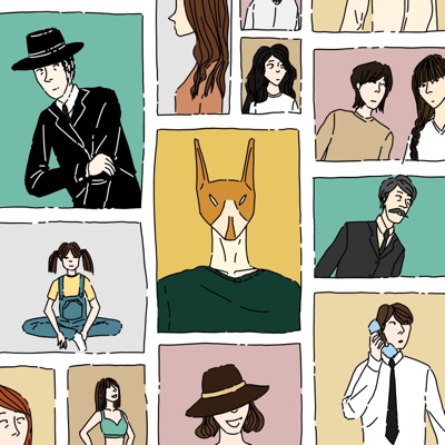 Can't Relate - Single