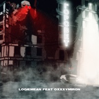 Горсвет (feat. Oxxxymiron) - Single - Loqiemean