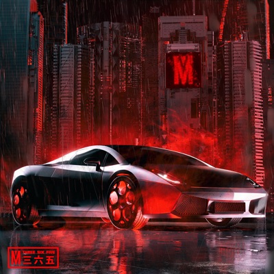 Three Six Five - Single