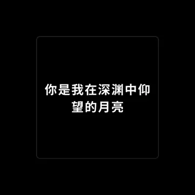 Listen to 陈静静, watch music videos, read bio, see tour dates & more!