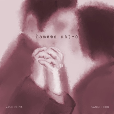 Hameen-Ast-O - EP