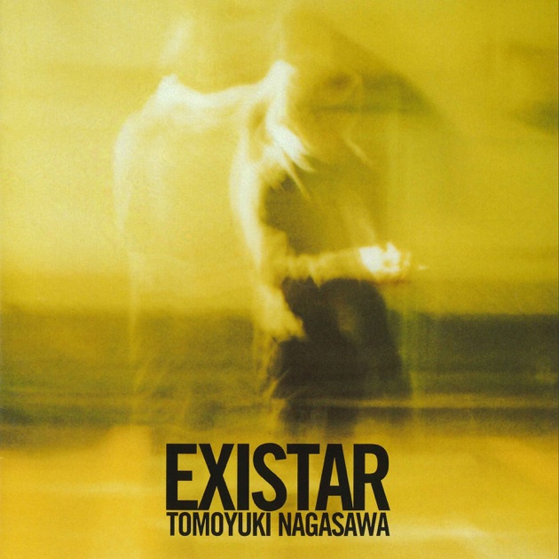 夕風ブレンド Amazon.co.jp: 夕風ブレンド (通常盤): ミュージック