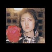 Chica de la Noche - Single - Aissa