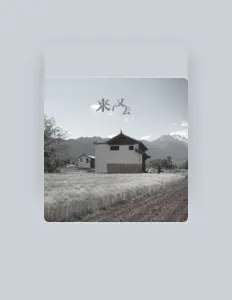 Escucha a 金开, mira videos musicales, lee su biografía, consulta las fechas de las gira y más.