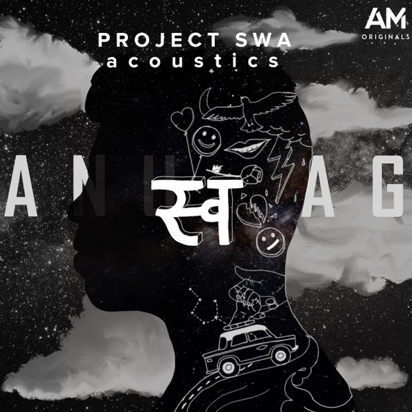 Project SWA (Acoustics) - Single