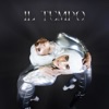 Il tempo