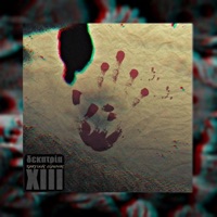 Xiii - Tragikos Eironas