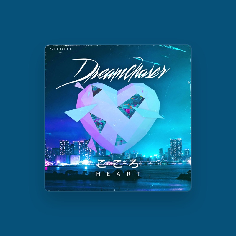 Dreamchaser