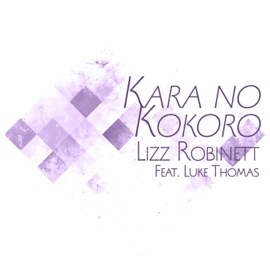 Kara No Kokoro (From 