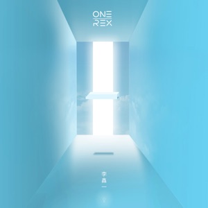 REX·One - Single