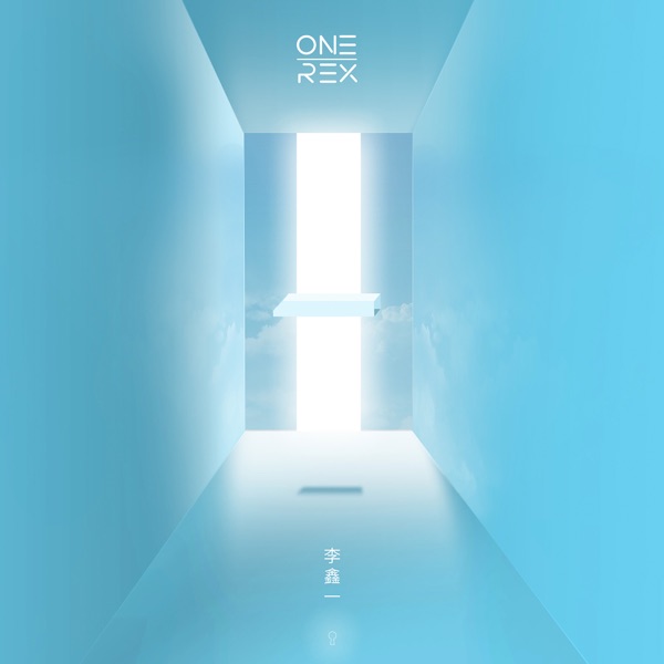 REX·One - Single