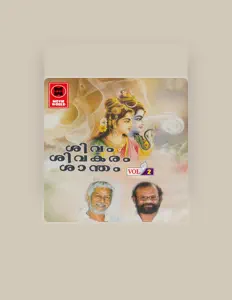 Escucha a Madhu Balakrishnan, mira vídeos musicales, lee la biografía, consulta fechas de giras y mucho más.