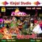Bol Mari Ambe - Kanu Patel lyrics