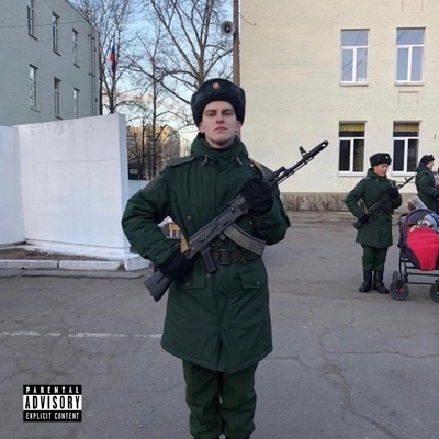 Touchdown - Single