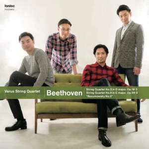 String Quartet No. 9 in C Major. Op. 59-3 ''Rasumowsky No. 3'': III. Menuetto grazioso - Trio - Menuetto grazioso - Coda