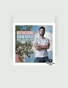Ouve Βαγγέλης Κοσίνας, vê vídeos de música, lê a biografia, vê as datas da digressão e muito mais!