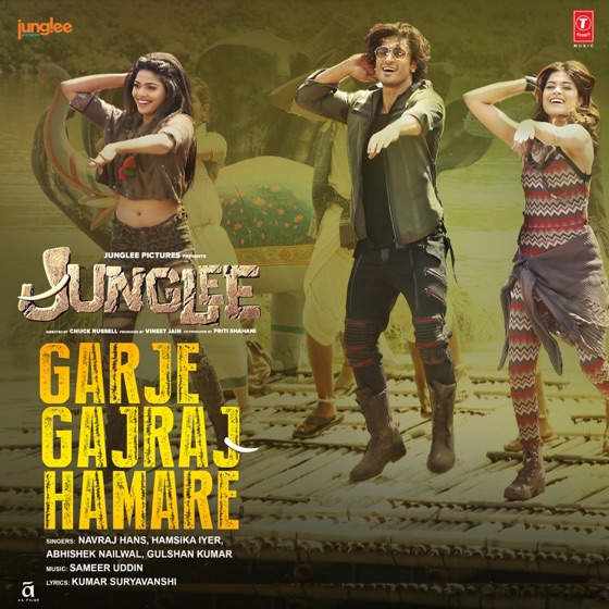 Cover artwork for Garje Gajraj Hamare (From "Junglee")