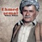 Şemal - Ehmed şemal lyrics