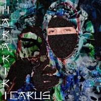 Icarus - EP - Drunkcore