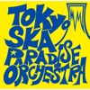 Tokyo Ska Paradise Orchestra - EP