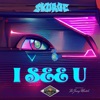 I SEE U (feat. The Young Mentals) - Single