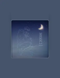 Dengarkan Park Seung Il, tonton video musik, baca bio, lihat tanggal tur & lainnya!