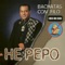 Reconciliación - He Pepo lyrics